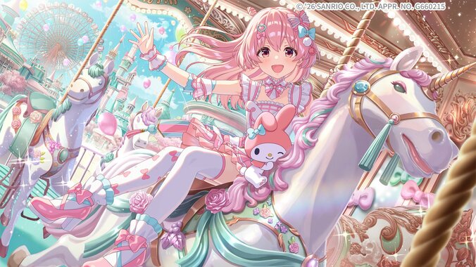 ★5 心に響く素敵なメロディ 赤崎こころ