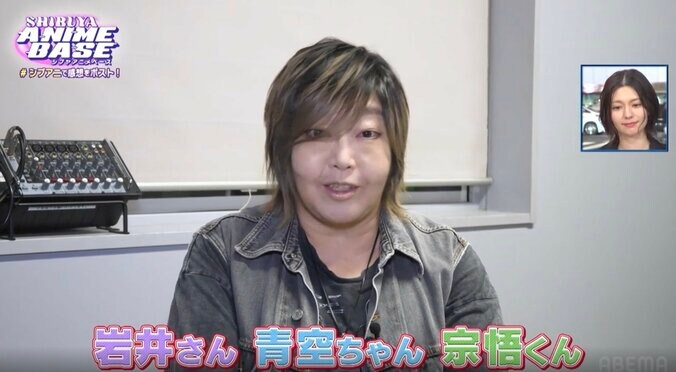 [Photos/Images] Voice Actress Lynn, Playing Heroine Azusa Kannawa in 