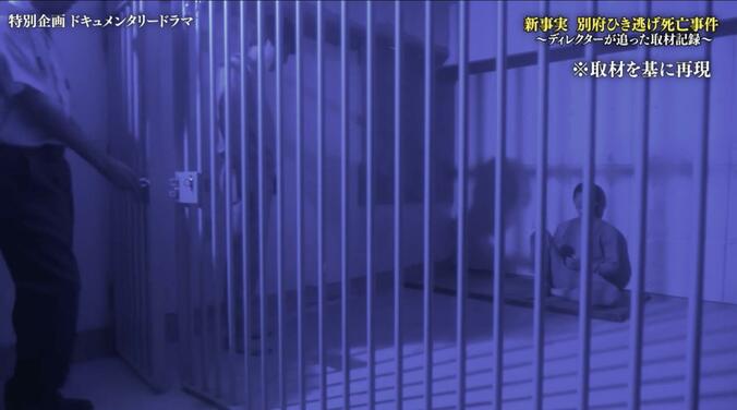 【写真・画像】「思っているより大きい」八田容疑者の等身大パネルを作成 元刑事が見た目以外にも「声」に注目してほしいと訴え　3枚目