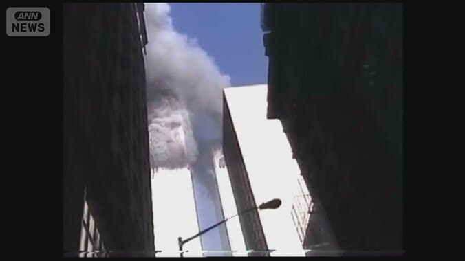 “嘘にAI”事実否定に危機感　9.11“封印”された映像…突入直後から1時間以上 1枚目