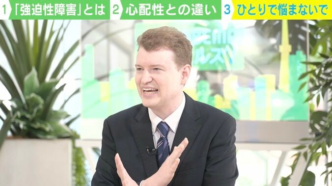 10分手を洗っても汚い気がする… 国内患者数100万人超といわれる「強迫性障害」とは 4枚目