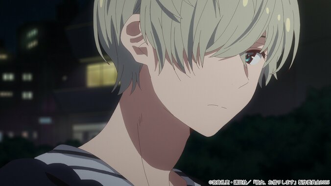 【写真・画像】 5枚目