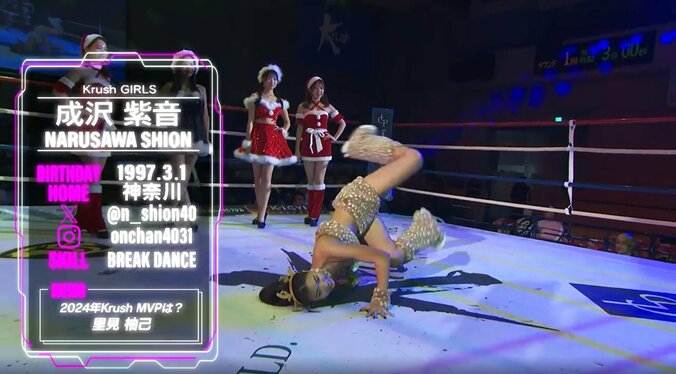 昨年12月、トナカイ姿で個性を発揮した成沢