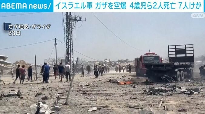 ガザ地区・ザワイダ