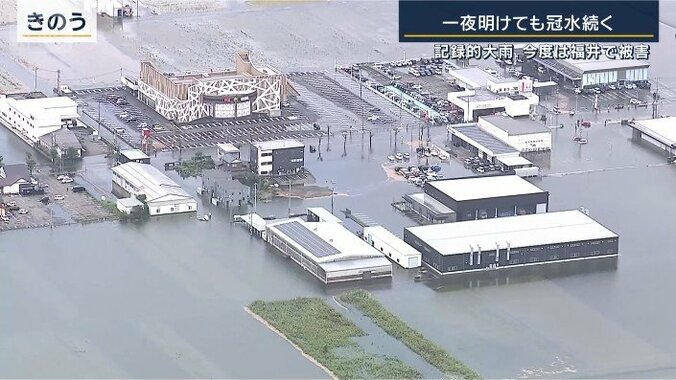 商業施設