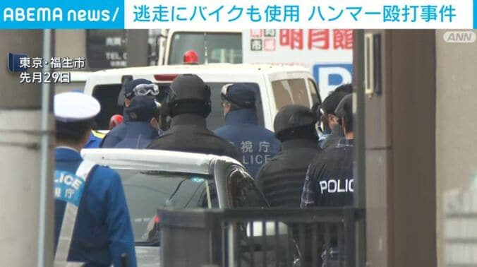 東京・福生市