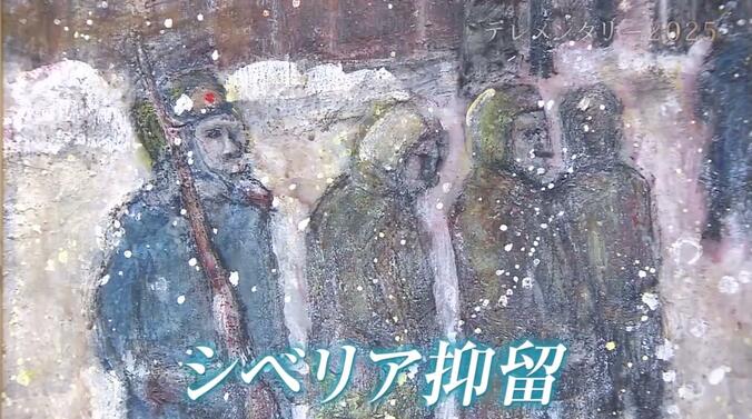 【写真・画像】止まった懐中時計、黒焦げの三輪車… 被爆遺品のレプリカに託された“被爆者の伝言”　2枚目