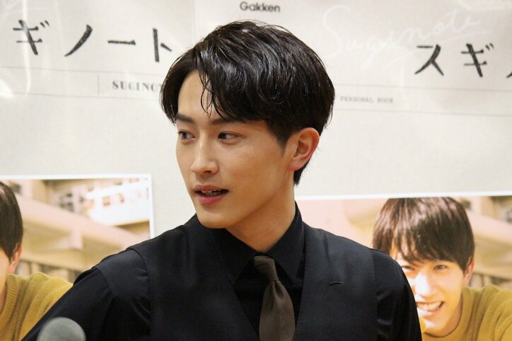 杉野遥亮、初のパーソナルブック『スギノート』は自身の“分身” 「もう俺です、これ!(笑)」