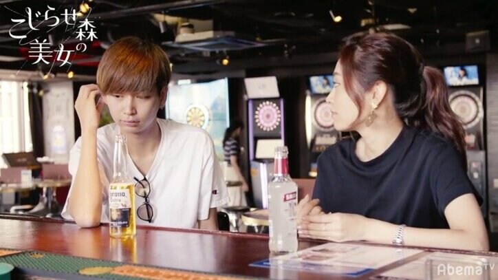 ゆきぽよ、恋愛体質を自覚「4日会わないと冷めちゃう」　理想の恋愛も