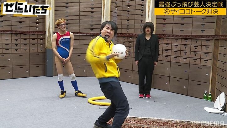 ランジャタイ＆地下芸人の地獄コラボにかまいたちが笑い転げる「やめてください！」