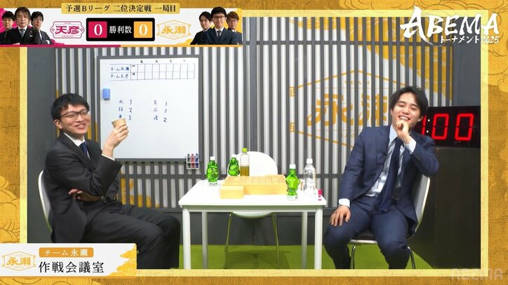 【写真・画像】　2枚目