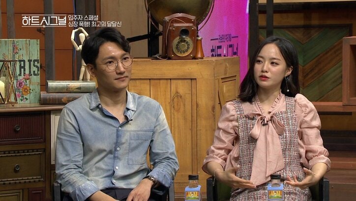 日本初独占放送！ 韓国の大人気恋愛リアリティショー『HEART SIGNAL』AbemaTVで放送開始