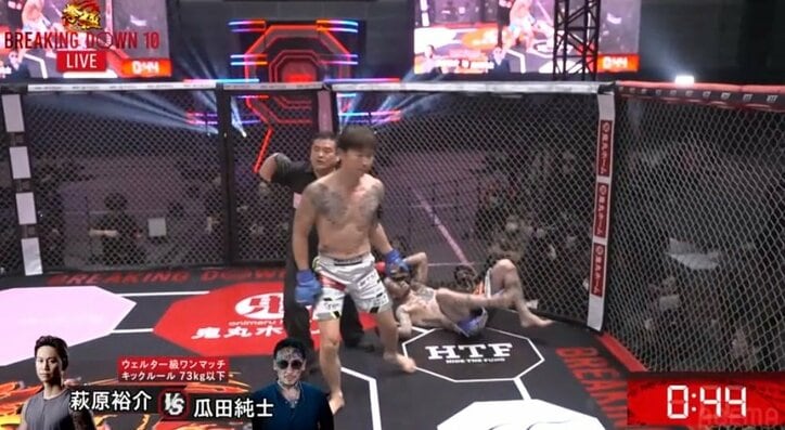 全試合結果・速報中 Breaking Down10（ブレイキングダウン10）