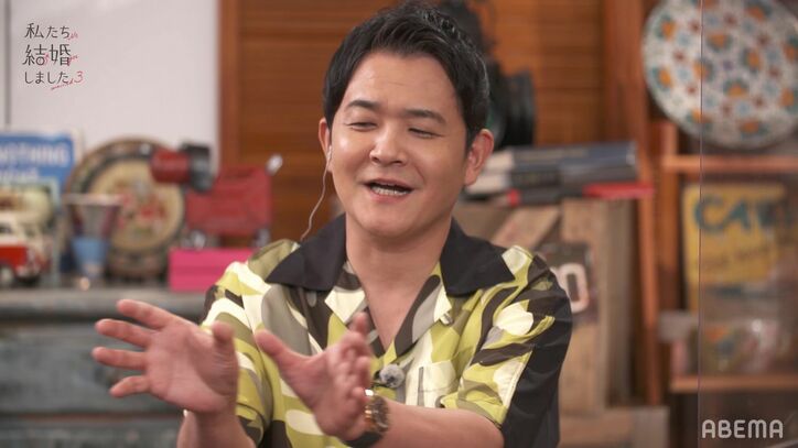 川島海荷、年下夫・中田圭祐と初キス後、ラブラブ新婚旅行へ！ドライブ中の密着に千鳥ノブ「こんな近かったっけ？」『私たち結婚しました 3』第8話