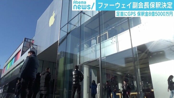 ファーウェイ幹部逮捕めぐり中国が“報復”、排除の動きでソフトバンクに大きな打撃？