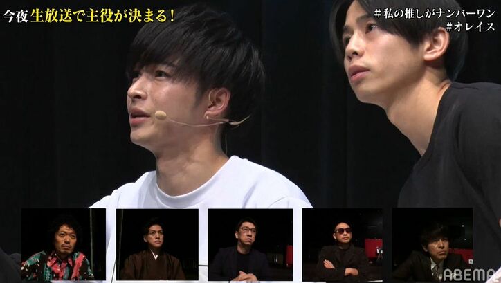 曽田陵介、情熱たっぷりにロミオを熱演！Hina「見たことない曽田くんが見れた」 『主役の椅子はオレの椅子』最終回