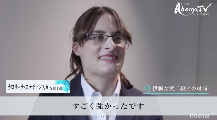 伊藤沙恵女流二段、貫禄のベスト4入り カロリーナ女流1級に快勝/女流AbemaTVトーナメント