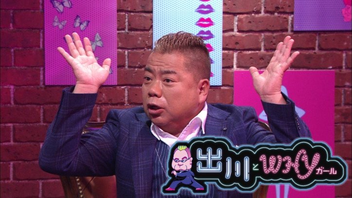 【今週のバラステ・番組表】テレビ朝日の人気バラエティーを放送する『バラステ』がAbemaTVでスタート!