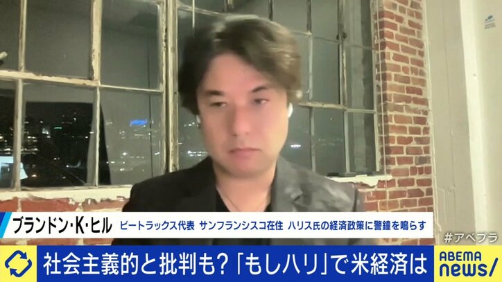 【写真・画像】 3枚目