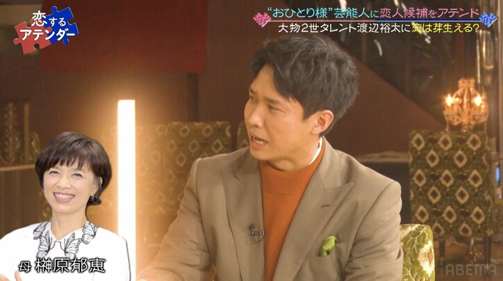 榊原郁恵、息子・渡辺裕太の婚期を心配…共演者に「うちの裕太はどう？」と言って回っている