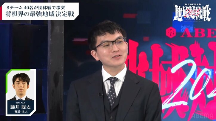 永瀬拓矢九段