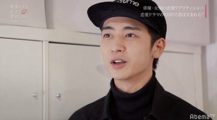 たすく、みこととのドライブデートでほぼ告白？「好きな人じゃない人とチューなんか絶対できへん」 『ドラ恋』act.4