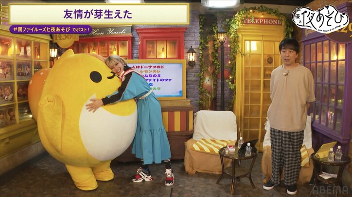 【写真・画像】ファイルーズあいVSそびー、“智一王”の称号をかけた熾烈な戦いが開幕！？ファイルーズあいによる“関智一分析”に関本人もびっくり！？　7枚目