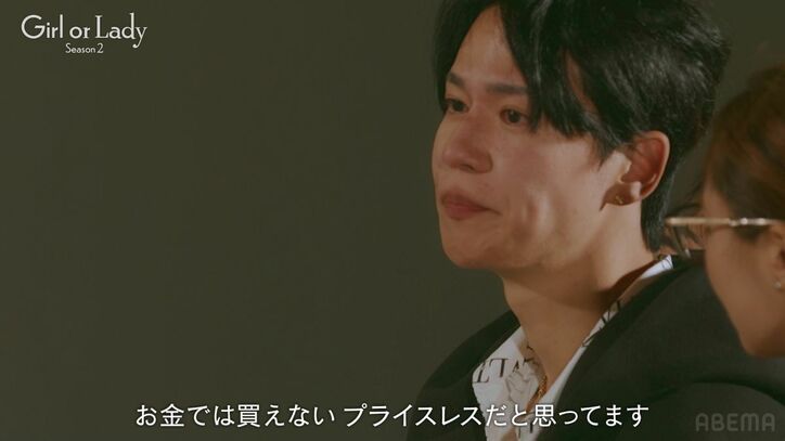 【写真・画像】意中のスレンダーモデル美女がライバル男性と水着姿でじゃれ合い…未練隠せない高身長イケメンが呼び出し「結婚を見据える上で…」 3枚目