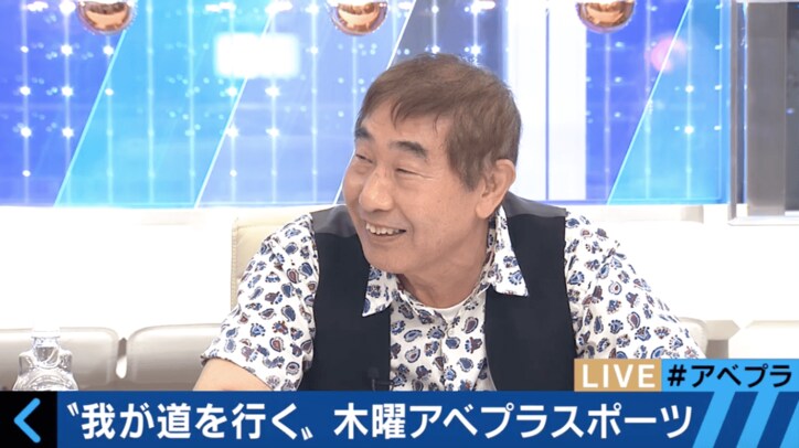 蛭子能収、爆弾発言 「優勝した広島は、やる気があるのか!?」