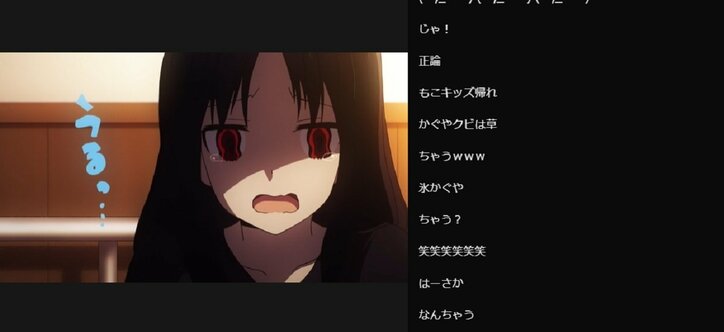 盛りだくさんの選挙戦！「かぐや様は告らせたい？～天才たちの恋愛頭脳戦～」#6／ABEMA的反響まとめ