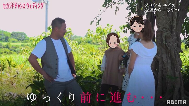 結婚か別れか…お互い娘を持つバツイチカップル「子供たちを含め考えたい」プロポーズに彼女の答えは？『セカンドチャンスウェディング』第10話