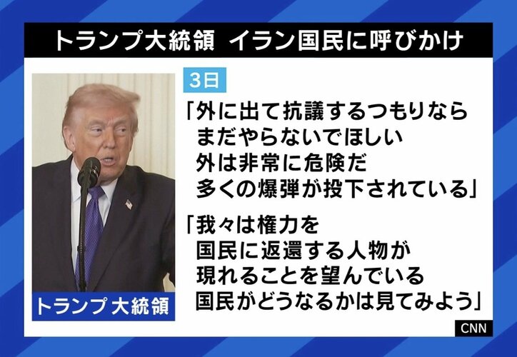 【写真・画像】　2枚目