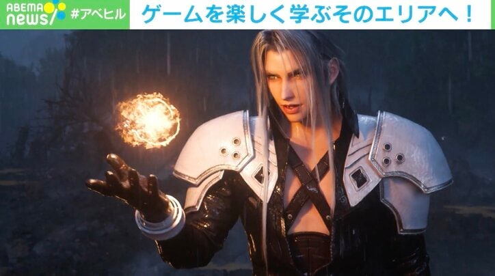 コロナ禍でゲームクリエイター志望の子どもが増加? 東京ゲームショウに出現した親子エリアで垣間見た“変化の芽”