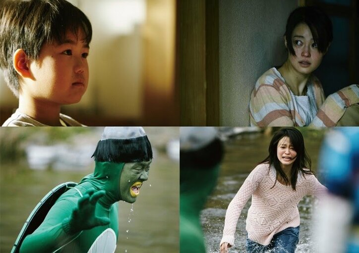 日清ヨークCMドラマ『リニューアル家族』予告公開　主題歌はCHEMISTRY、再始動後初のバラード曲に