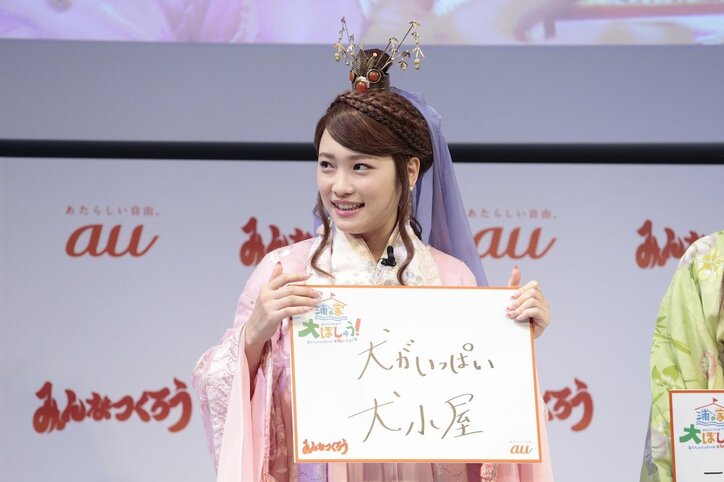 菜々緒、自身の家のこだわりを明かす「暗いイメージがありそうですが…」