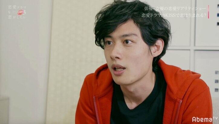 あいつにはキスさせない…！あすかを巡る四角関係勃発　 『恋愛ドラマな恋がしたい3』act.4