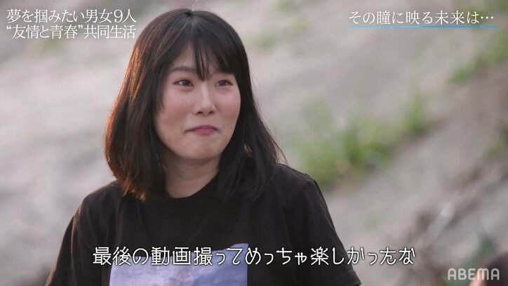 一気に“迷い”生じたYouTuberコンビ結成…「最下位」の酷評からひゅうが＆なつみかんは巻き返せるか？