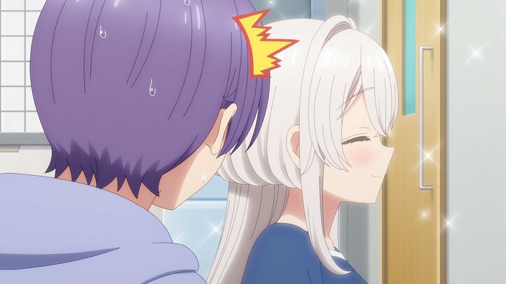 【写真・画像】　3枚目