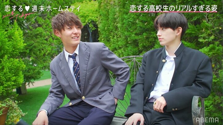 1人の女子を巡って男の本性が明らかに!たいしゅうVSさむVSこうき、のあとのラストデートをかけバチバチ『恋ステ 2021春 Tokyo』#5