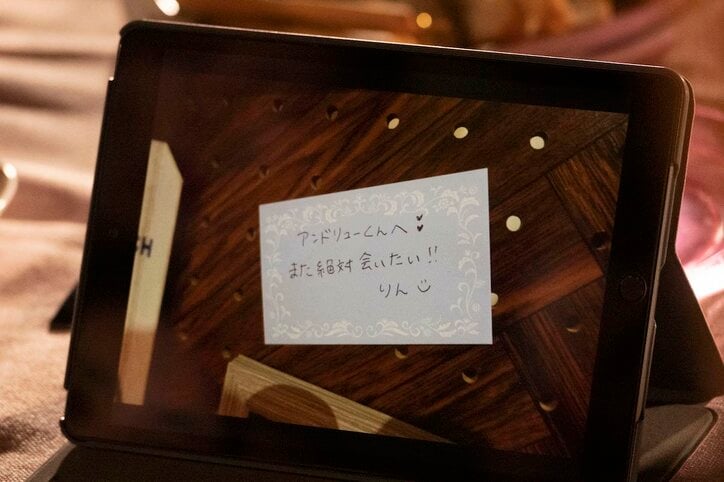 渡した指輪をしていない…美人カフェ店員の心変わりに高身長イケメン芸人意気消沈