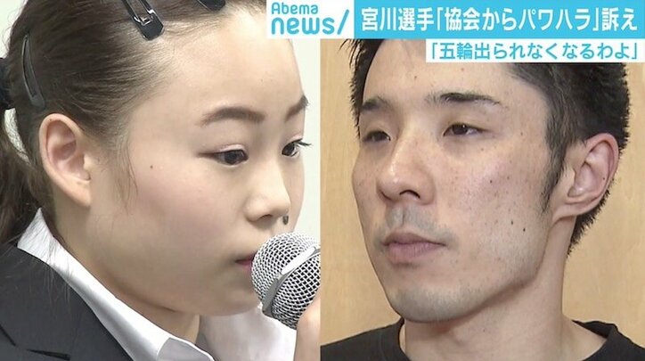 「不遇に負けない子。全部できるように支援する」高須院長が宮川選手への支援表明、やりとりは直接LINEで