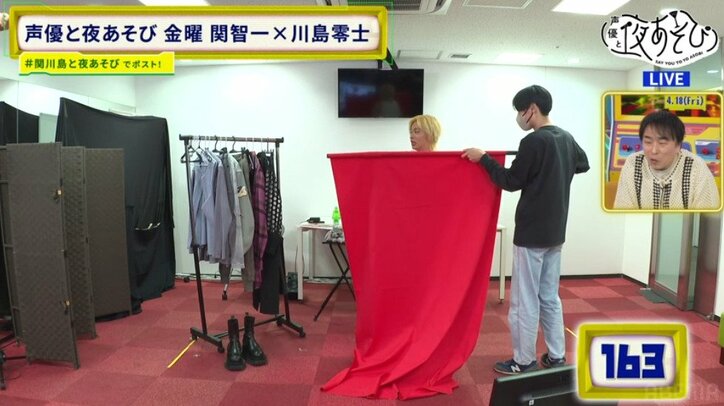 【写真・画像】『声優と夜あそび』新金曜MCは関智一と川島零士に決定！40万円の私服・猫愛・肉体美…川島の“魅力”が渋滞　3枚目