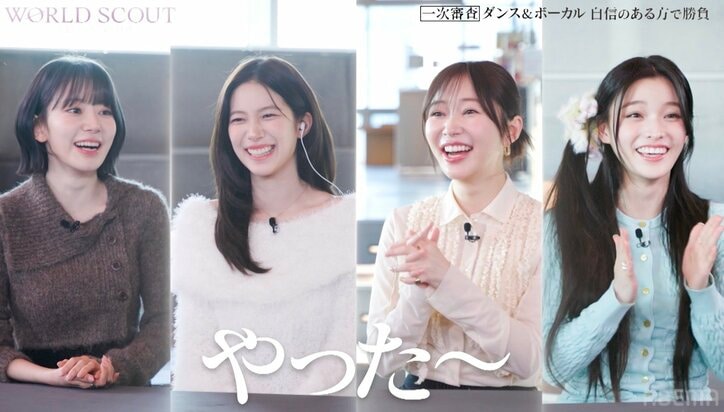 日プ出身の20歳候補生、上手すぎるボーカルに指原莉乃が大興奮「すごい！」