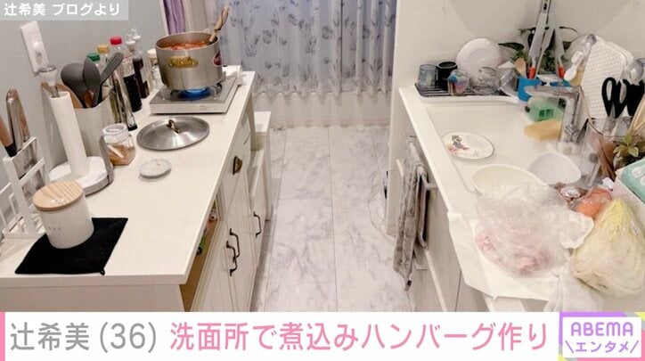 【写真・画像】辻希美、お弁当・キャラ弁当＆料理・ごはんまとめ　16枚目