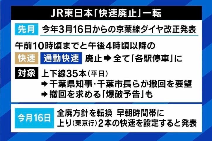 【写真・画像】　3枚目