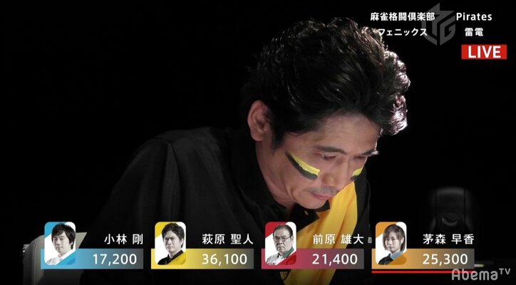 俳優・萩原聖人、プロ雀士挑戦と同時に始めたSNS「おれを応援してくれる人がこんなにいた」