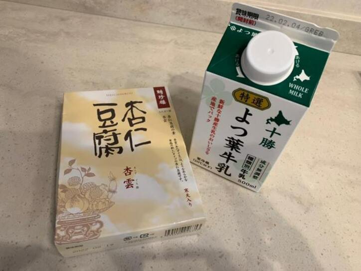  小倉優子、長男のために作ったスイーツ「一度に何個も食べたいといつも言う」 