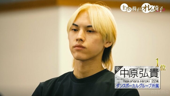 ダンス未経験の作曲家、わずか2時間でハイレベルダンスを披露し審査員を圧倒！尾上松也「すごい、学んでいないとは思えない！」『オレイス2』#1