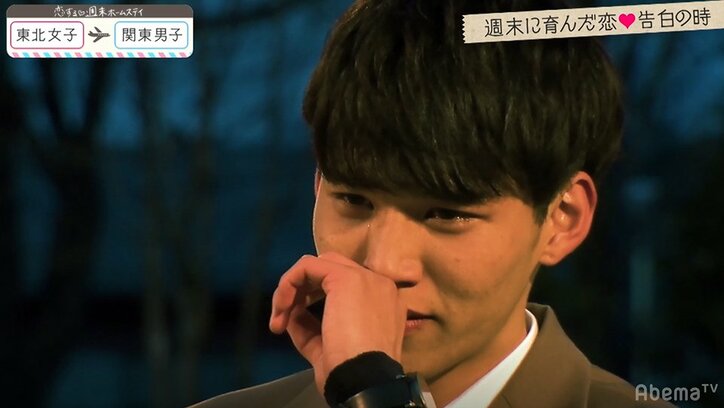 男子も女子も涙、涙…高校生7人の恋にまさかの結末 『恋ステ』#11関東男子×東北女子編