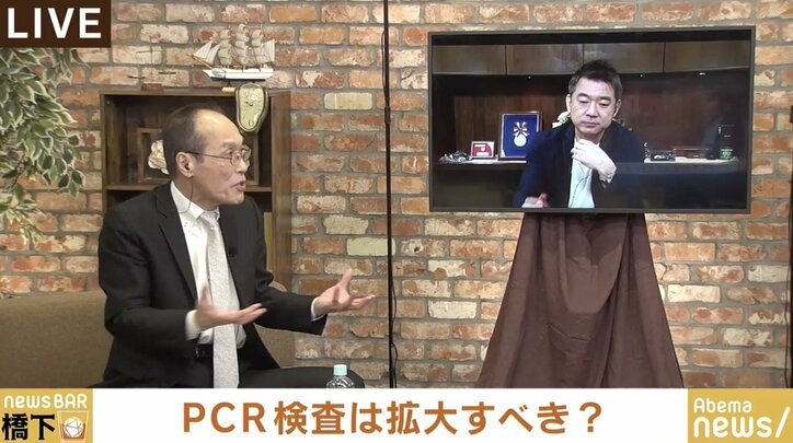 橋下氏がPCR検査の顛末を振り返る「医療現場が大変なことになると思い、受けるわけにはいかなかった」